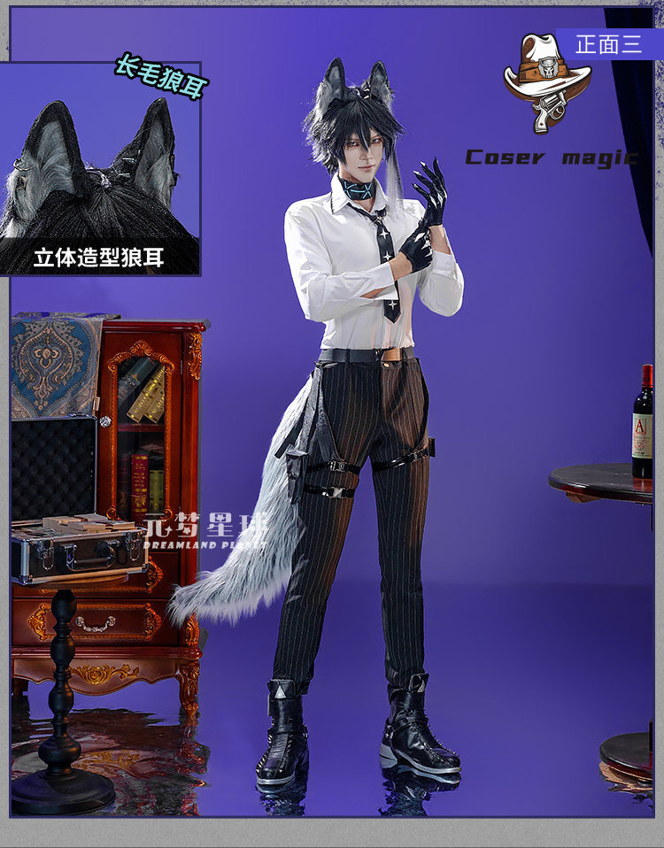 Party Games For Christmas - ゲームアークナイツヴィジルコスプレ衣装制服ハロウィンカーニバルパーティークリスマスプレイロール服衣類