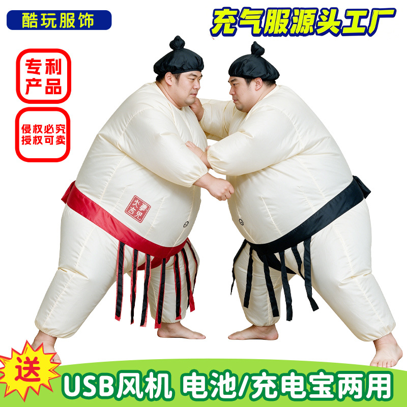 Party Games For Adults And Kids - ハロウィンインフレータブル相撲コスチューム大人子供用パーティーゲーム面白いレスリングスーツ親子相撲コスプレ衣装 2026