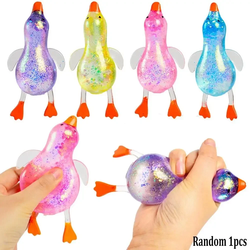 シミュレーションローストダック マルトース スクイーズ ブラ - Party Games For Adults And Kids のレビューと価格