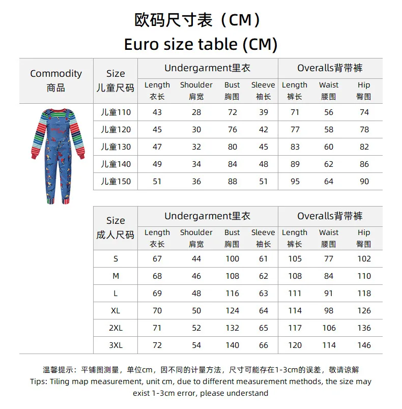 2025 チャッキーコスプレ衣装シャツパンツ衣装女性男性大人 - Party Games For Adults And Kids のレビューと価格