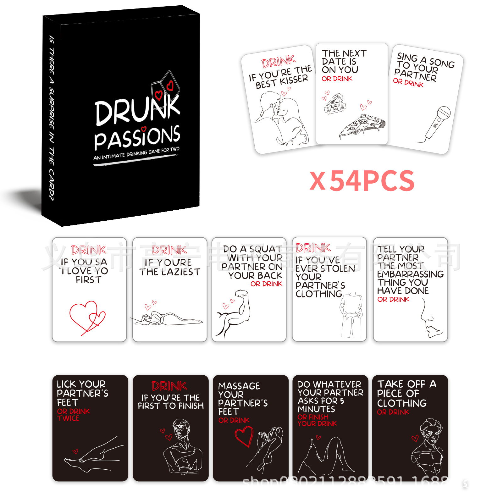 酔った情熱 恋人たちのカップル ドリンクゲーム タロットカー - Party Games Night のレビューと価格