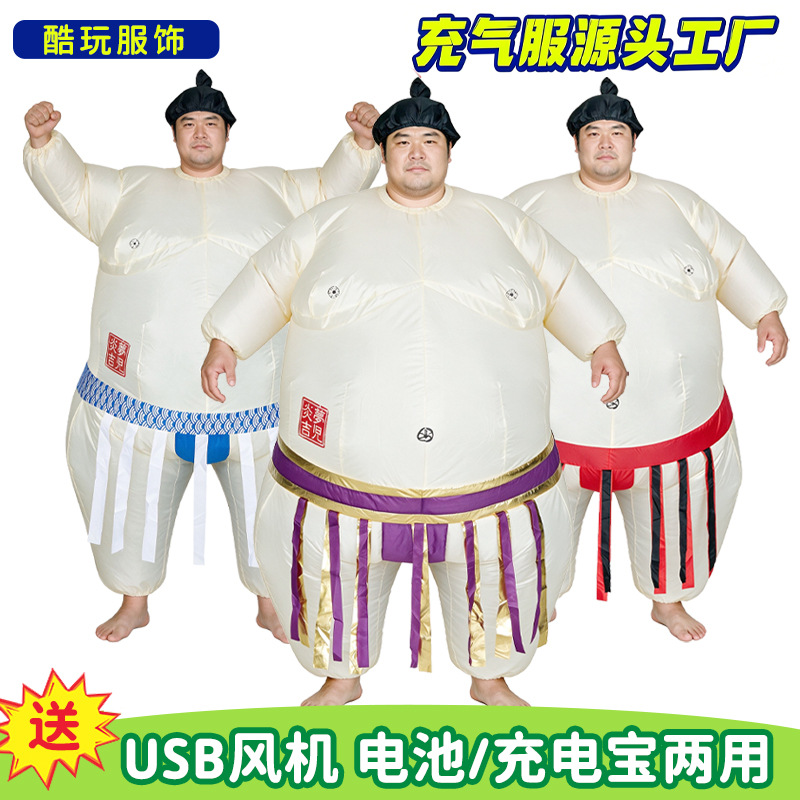 ハロウィンインフレータブル相撲コスチューム大人子供用パーティ - Party Games For Adults And Kids のレビューと価格