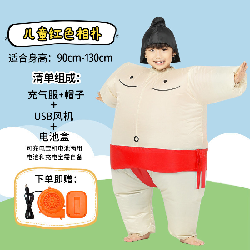 ハロウィンインフレータブル相撲コスチューム大人子供用パーティ - Party Games For Adults And Kids のレビューと価格